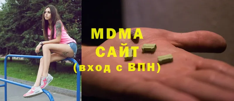 Купить наркотики цена Ряжск Марихуана  Cocaine  A PVP  Меф мяу мяу  Гашиш 