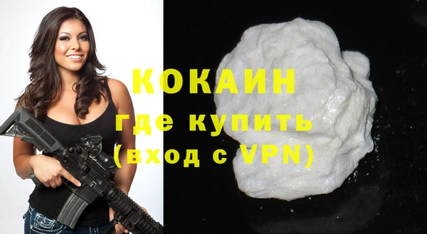 гидропоника Болохово