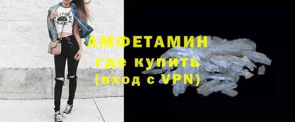мдпв Болхов