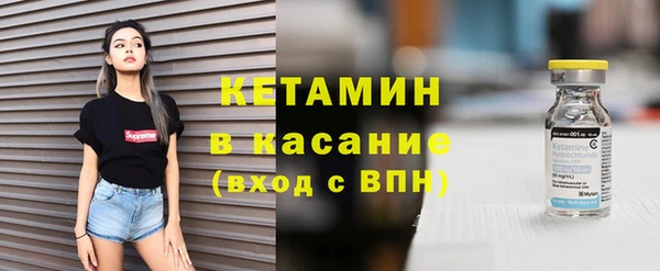 мдпв Болхов
