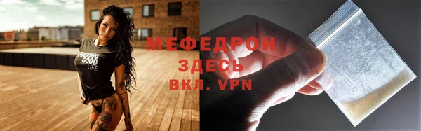 гидропоника Болохово