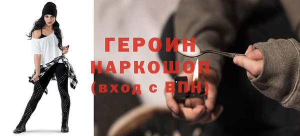 кокаин премиум Нефтекумск