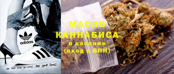 Альфа ПВП Болотное