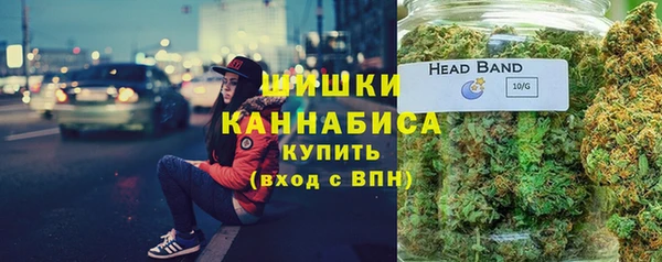 винт Валуйки