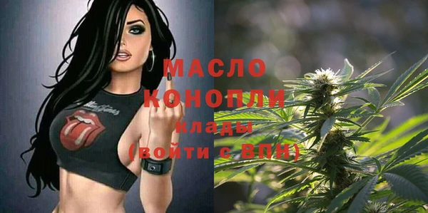 PSILOCYBIN Навашино