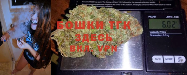 гидра Нягань