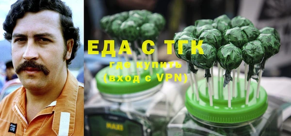 мдпв Болхов