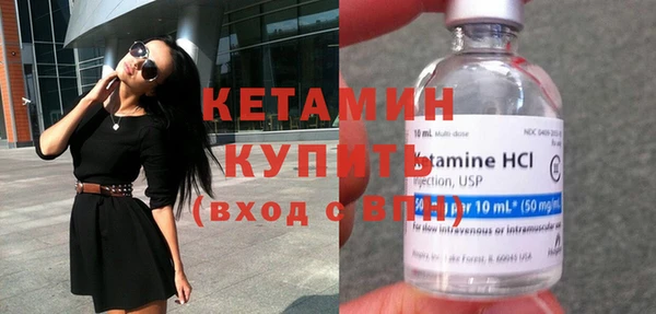 PSILOCYBIN Навашино