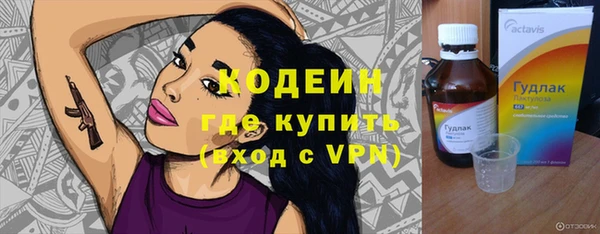 гидропоника Болохово