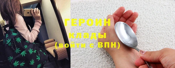 СК Надым
