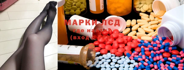 крисы Бутурлиновка