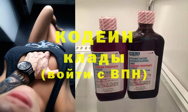 кокаин премиум Нефтекумск