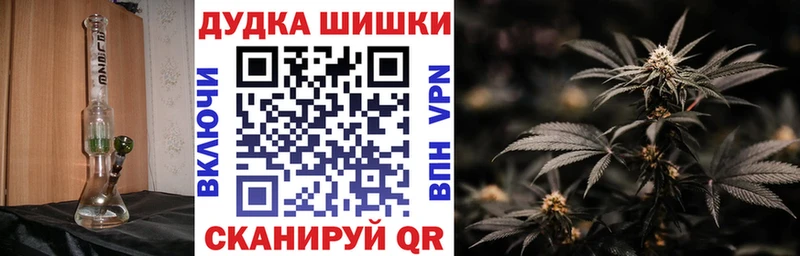 Шишки марихуана LSD WEED  где найти   Ряжск 