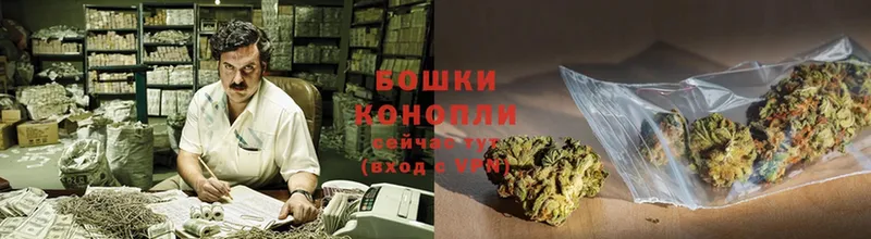 Марихуана THC 21%  купить наркотик  KRAKEN как зайти  Ряжск 